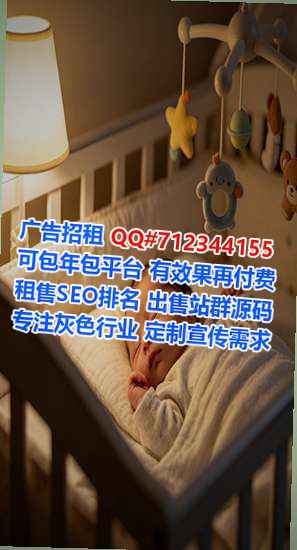 浦东新代妈园艺工作室